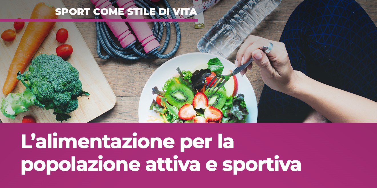 corso 15